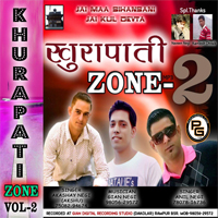 Khhurapati Zone Vol-2
